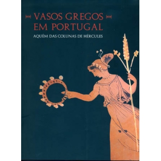 VASOS GREGOS EM PORTUGAL