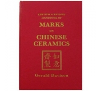 THE NEW AND REVISED HANDBOOK OF MARKS ON CHINESE CERAMICS