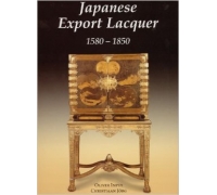 JAPANESE EXPORT LACQUER