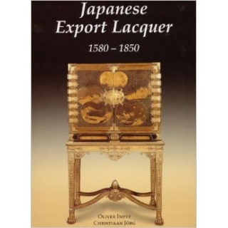 JAPANESE EXPORT LACQUER