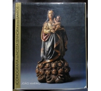 ICONOGRAFIA DE NOSSA SENHORA E DOS SANTOS 