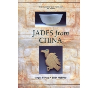 JADES FROM CHINA