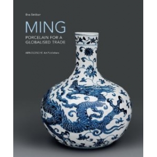 MING PORCELAIN FOR A GLOBALIZED TRADE