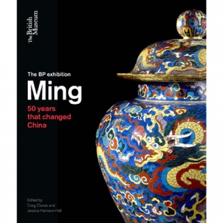 Ming: 50 years that changed China