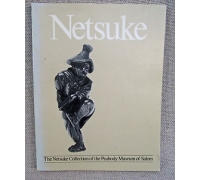 THE NETSUKE COLLECTION OF THE PEABODY MUSEUM OF SALEM