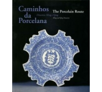 CAMINHOS DA PORCELANA 