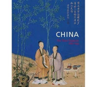 CHINA THE THREE EMPERORS 1662-1795