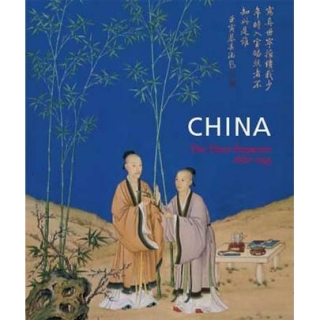 CHINA THE THREE EMPERORS 1662-1795