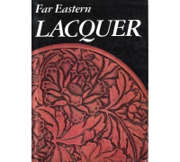 FAR EASTERN LACQUER